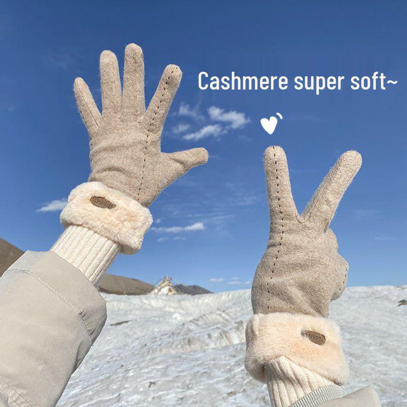 Women's Winter Windproof Touchscreen Cashmere Gloves - Thick, Warm, Fleece-Lined for Cycling, Korean Style