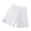 Ensemble Foot Enfant inspiré Paris 2 Étoiles - Maillot et Short - Édition Champions - Bleu