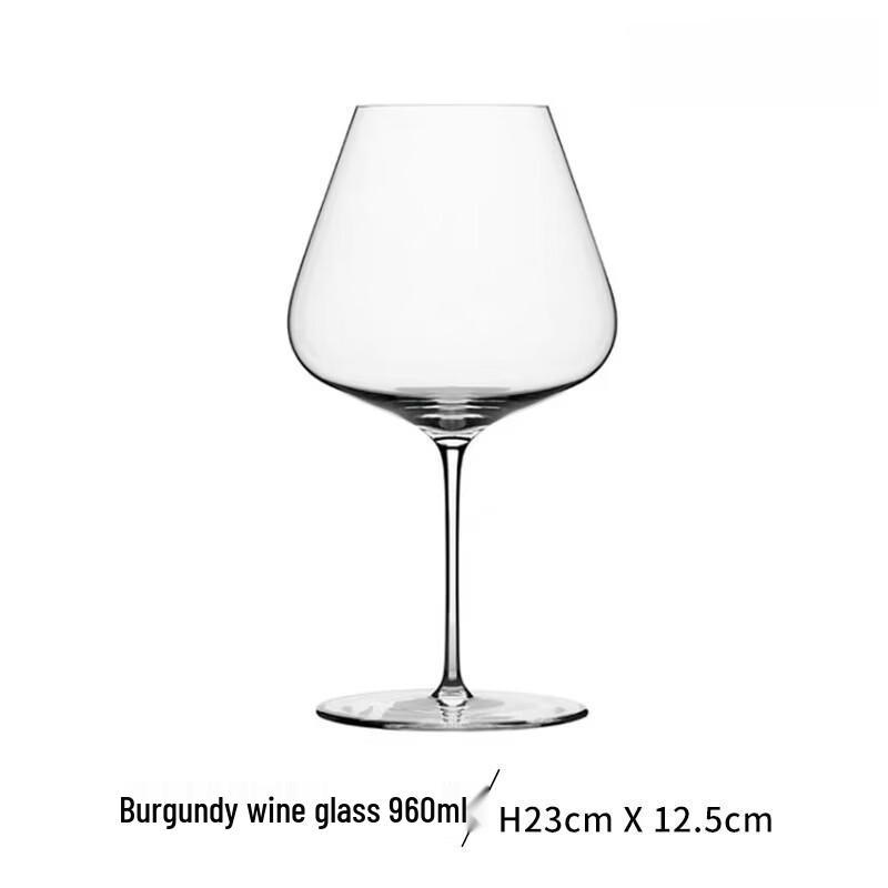 Shàngqí Ultra-thin Crystal Wine Glass