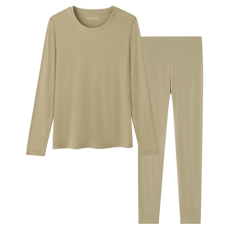 Schiesser Couple's Hyaluronic Acid Knit Thermal Underwear Set