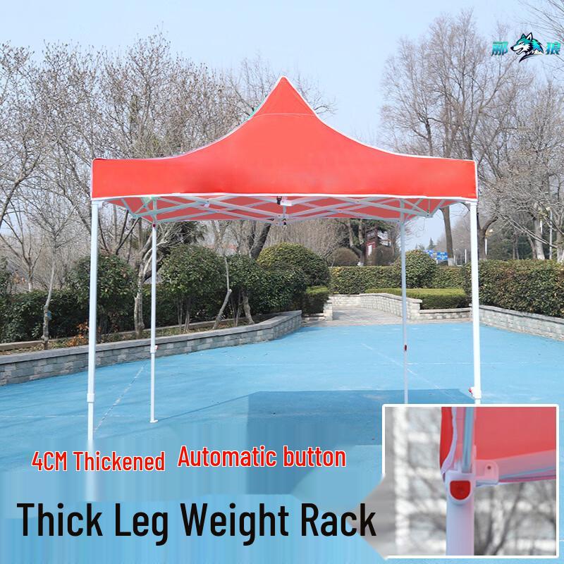 Lilang Outdoor Folding Canopy Tent