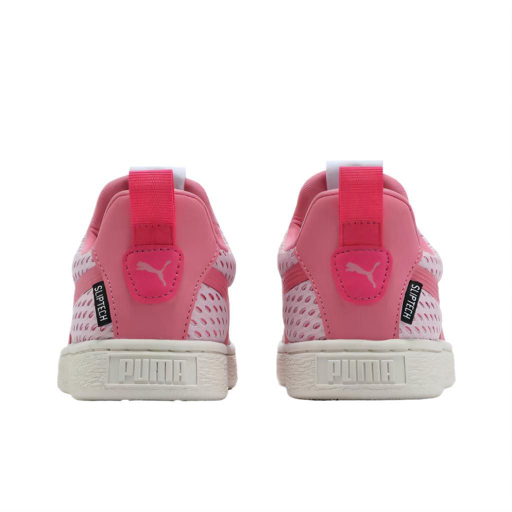 Puma Suede Joyflex Sliptech Fashion Trend Comfortable Versatile Kids Sneakers Kids Sneakers Pink 401460-02