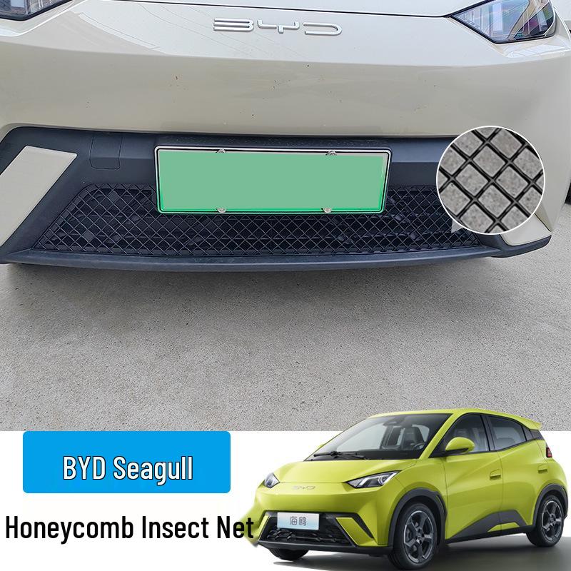 BYD Seagull Front Windshield Insect & Dirt-Proof Protective Screen