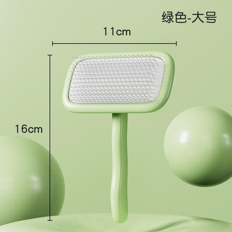 Pet hair removal comb modeling hair removal open knot cat comb automatic fading beauty dog comb hair brush pet supplies