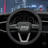 Leather Steering Wheel Cover For Jeep Wrangler Grand Cherokee Compass, 14.5-15 Inches Car Steering Wheel Cover With Non-Slip Breathable (Black)