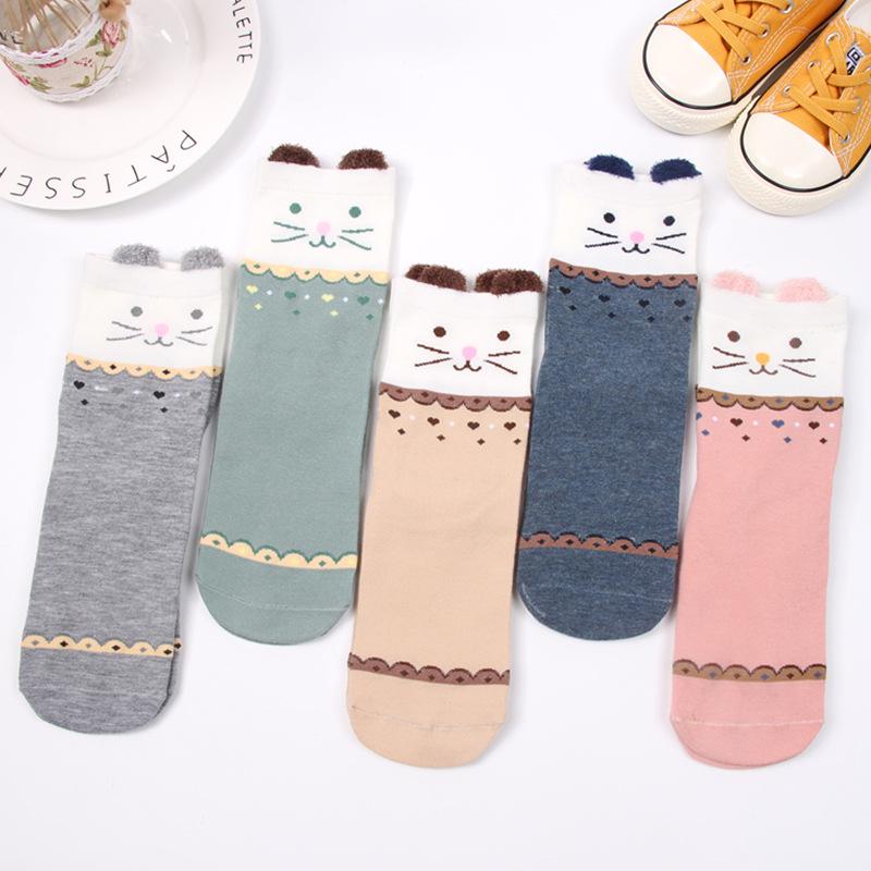 Korean Style Mid-Calf Cute 3D Cartoon Totoro Ear Socks for School
