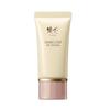 BB Cream 1 Ocher