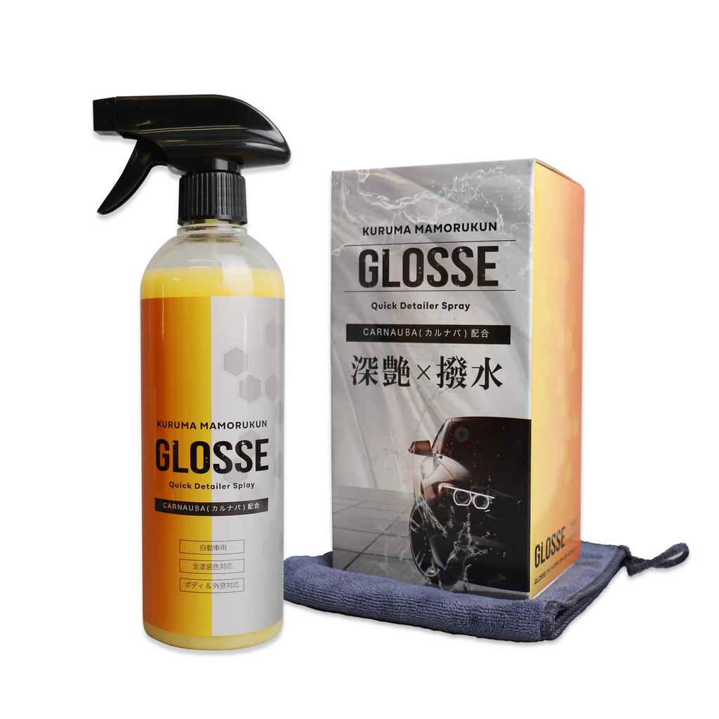 Kurumamoru-kun Next Generation Quick Detailer, Carnauba & Repellent & Cleaning, Triple Blend, Simple