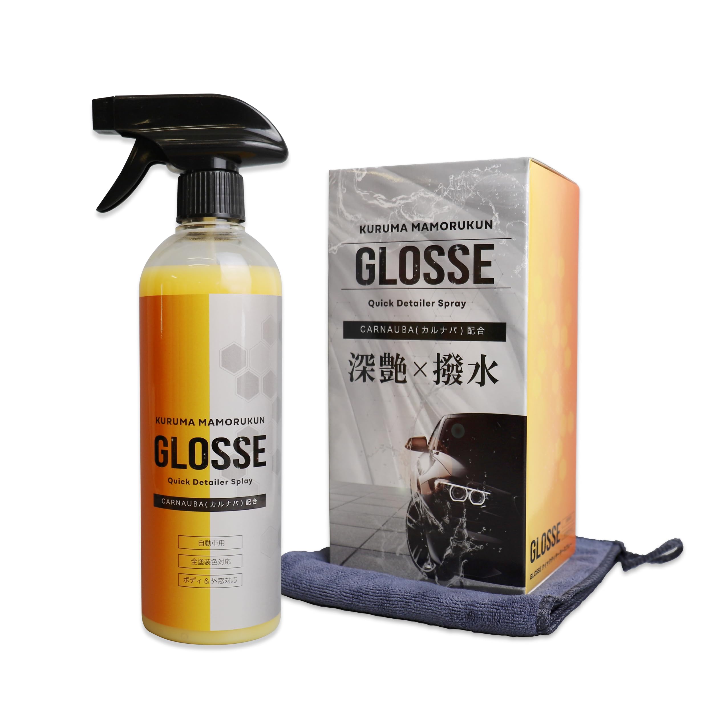 

Next-Generation Quick Detailer: Car Mamoru-kun GLOSSE 500ml, Triple Formula with Carnauba Wax, Water Repellent, and Cleaning, for Easy Coating, Gloss,