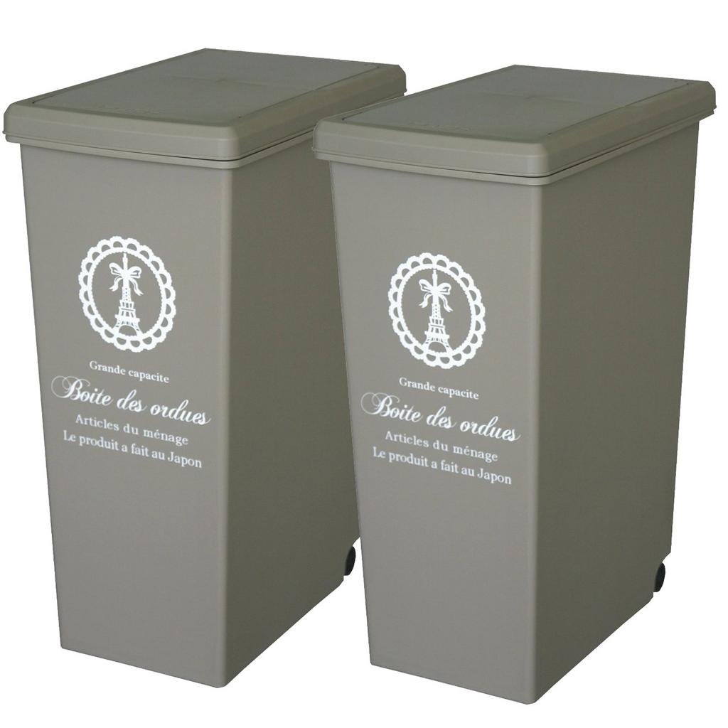 Heiwa Kogyo Trash Can Slide Pail 45L Beige Set of 2 Slide Type Pail Made In Japan X X W26.8 D41.6 H60.2cm
