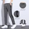 Men's Summer Ice Silk Korean Casual Pants - Thin, Straight, Color-Blocked
