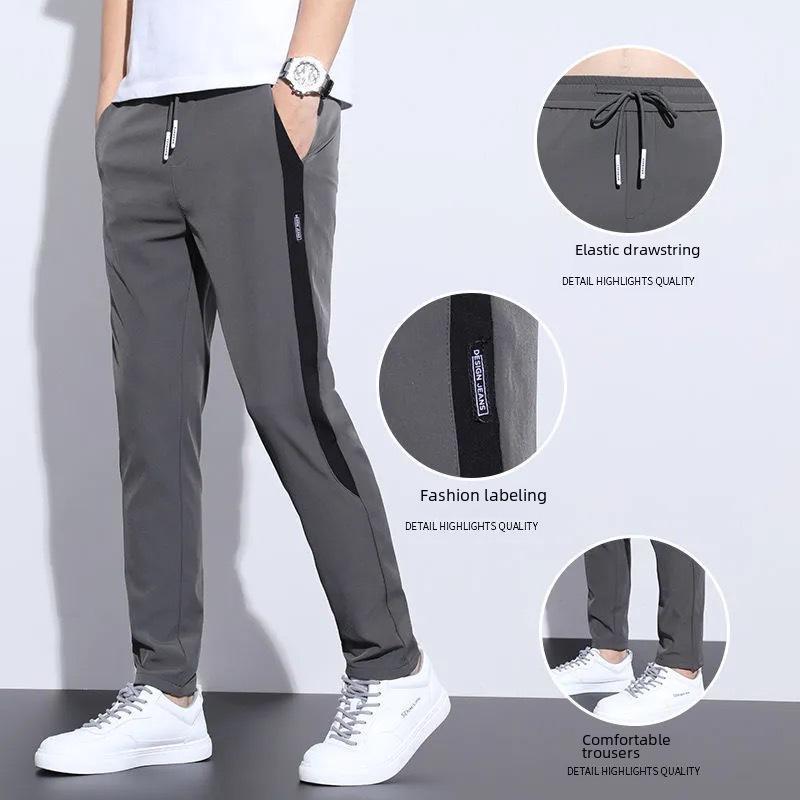 Men's Summer Ice Silk Korean Casual Pants - Thin, Straight, Color-Blocked