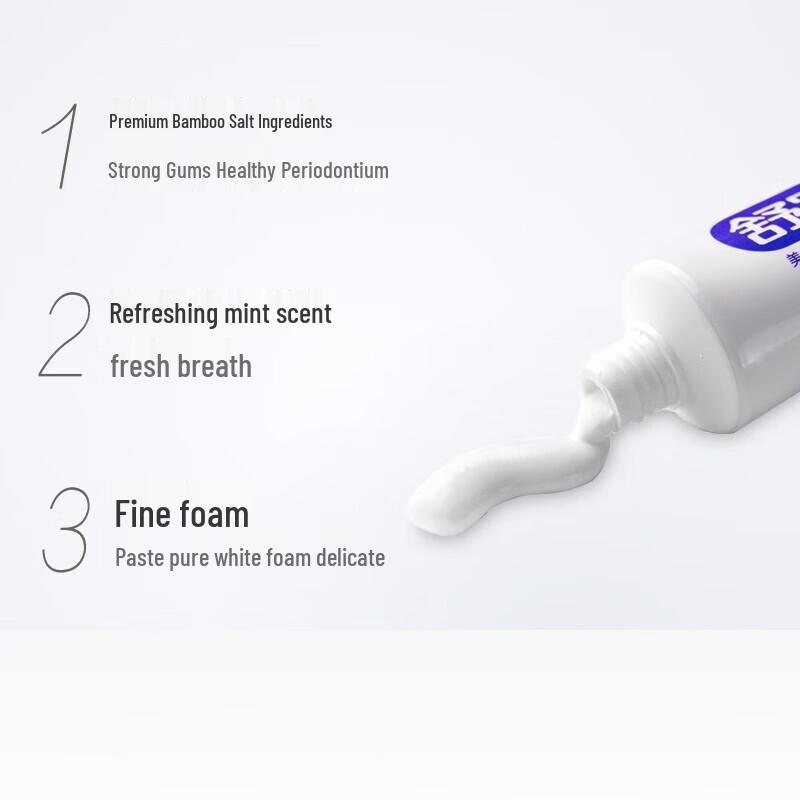 Shuke Green Bamboo Crystal Salt Toothpaste