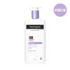 Entspannende Körperlotion 450ml