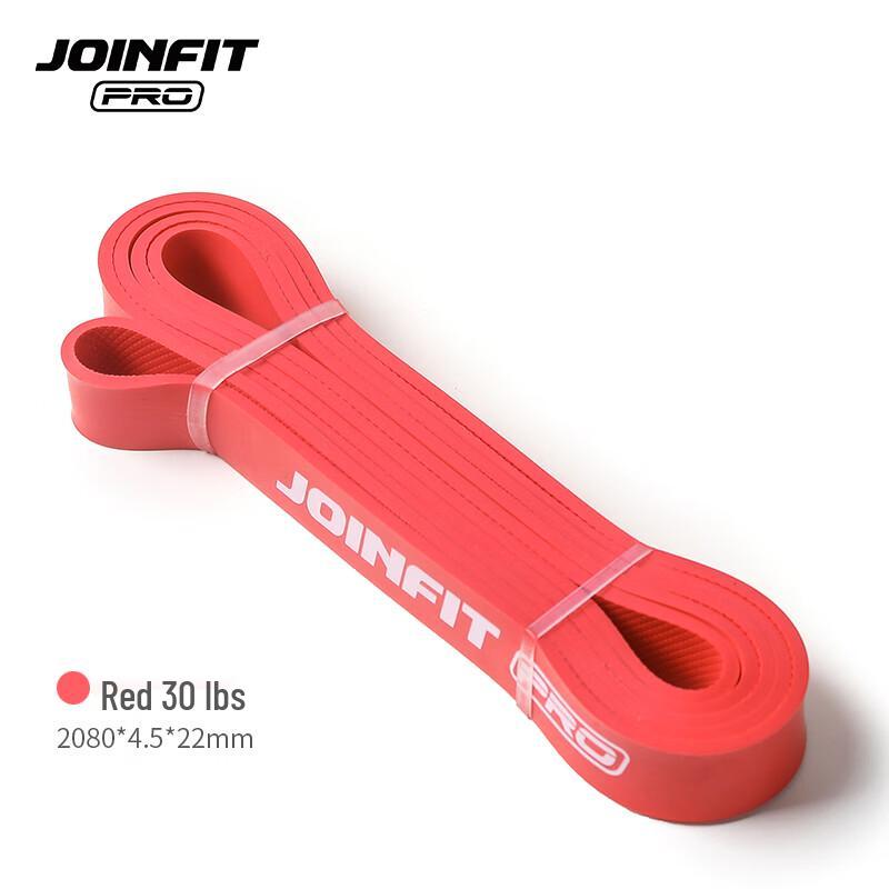 JOINFIT Pull-up Assist Resistance Bands