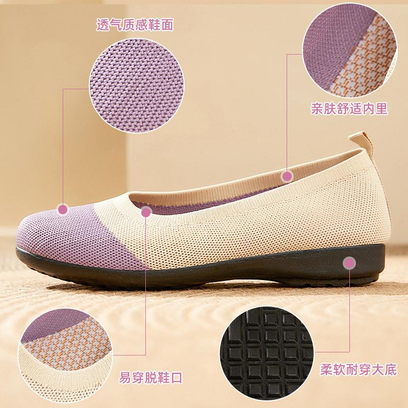 Женские балетки на плоской подошве — фото 5