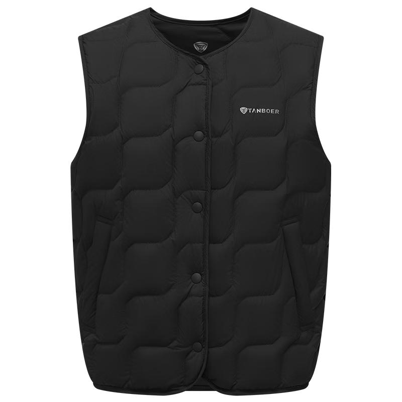 Tanboer Children's Lightweight Down Vest