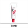 [TIA'M] (pw5) AC Fighting Spot RX Cream 30g
