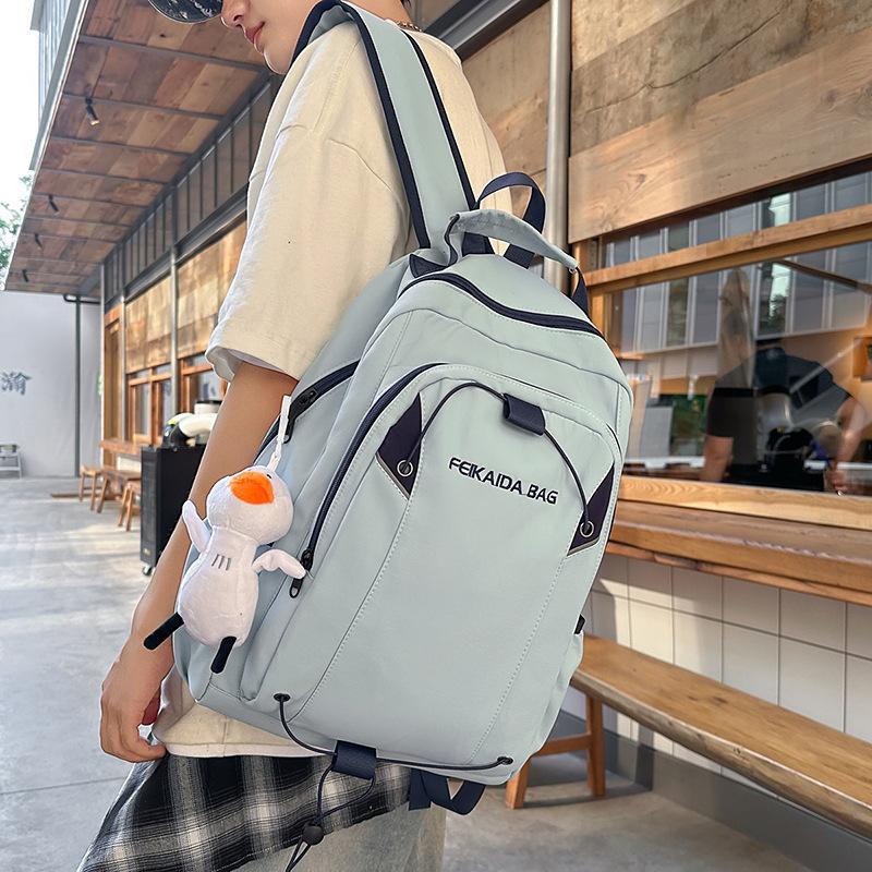 Men's Large Capacity Backpack Women's Travel Backpack Student Schoolbag