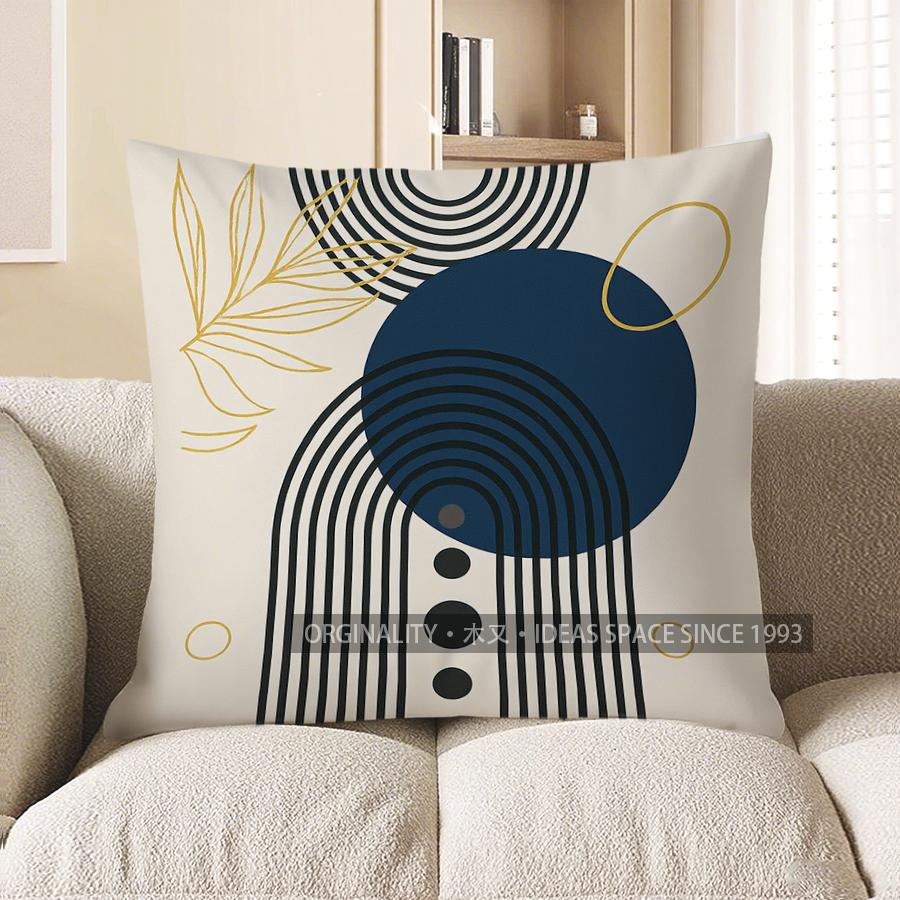 Home Decor Modern Geometric & Leaf Pattern Pillow Cover Pattern Cushion Cover Suitable for Sofa Bedroom Car Pillow Cover