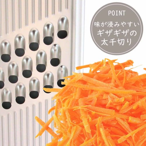 Shimomura Planning Slicer Thick Shredders [Made In Japan] Stainless Steel Blade Time Saving Shirishiri Kinpira Burdock For Making Side Dishes Yasa Cut