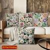 2D Vintage Floral Embossed Print Throw Pillow Covers Pattern Cushion Cover Suitable For Sofa Bedroom Car Pillow Cover