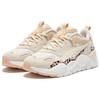 Puma RS-X Efekt Animalia Biały Matowy Kość Słoniowa Nieskazitelny Damskie 393495-01