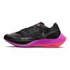 נעלי סניקרס מזדמנות ZoomX Vaporfly Next% 2 'Raptors' CU4111-002