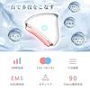 Rechargeable EMS Microcurrent Facial Massager, Gua Sha, and Facial Roller with Heating, 3-Color LED, Full Body Use At Home, 4 Multi-Function Modes, Wa
