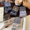 Women's Fair Isle Pixel Cat Mid-Calf Loop Pile Socks - Warm, Thickened Autumn/Winter Sleep Socks.