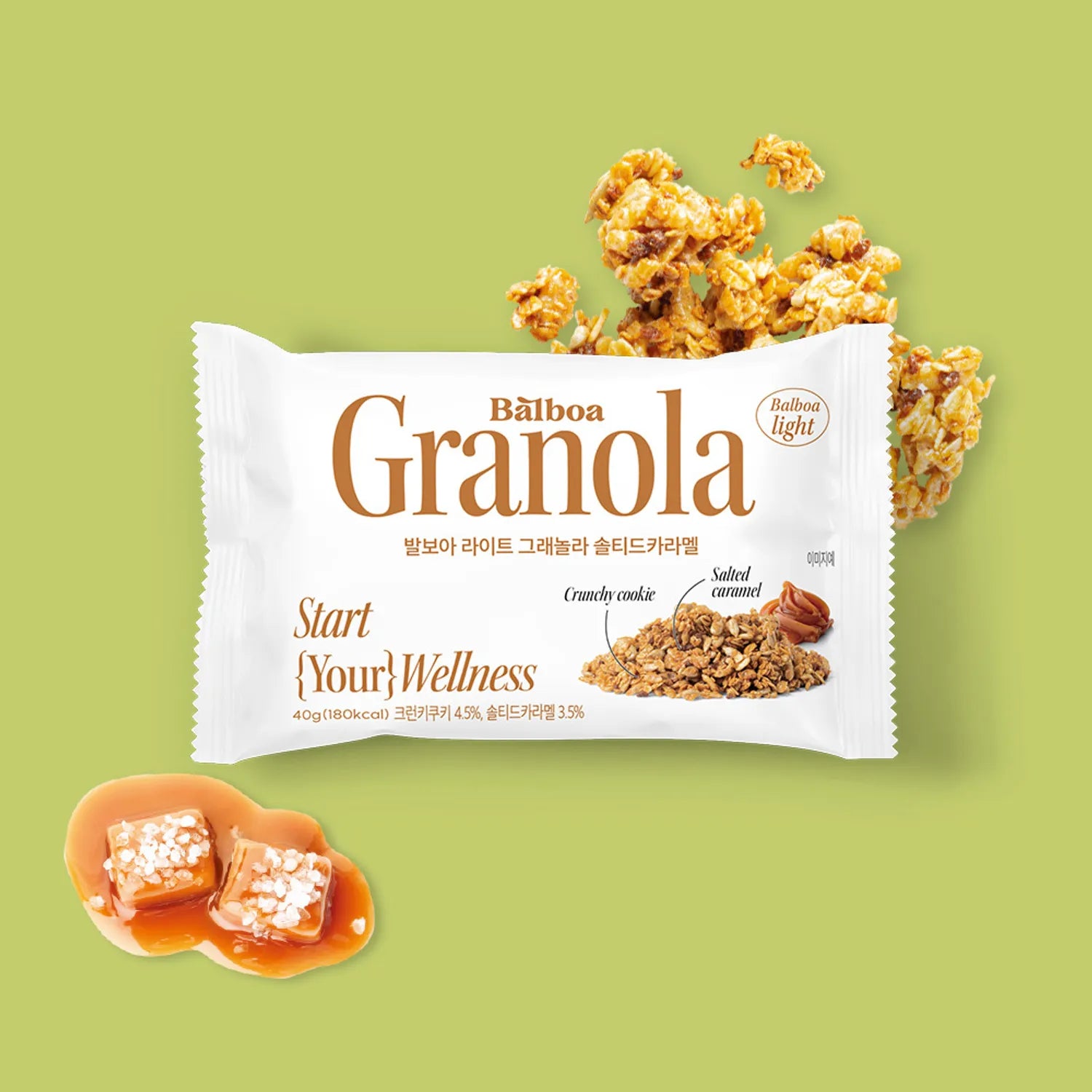 Balboa Light Granola #Salted Caramel 40g 40g
