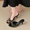 Fashion New Summer Women's Fashion Rivet Slippers Open Toe Slip-On Dress Slides Casual Party Street Style Shoes