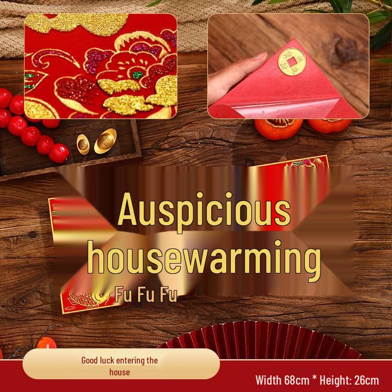 Gold Foil Spring Festival Couplets (2-Pack)