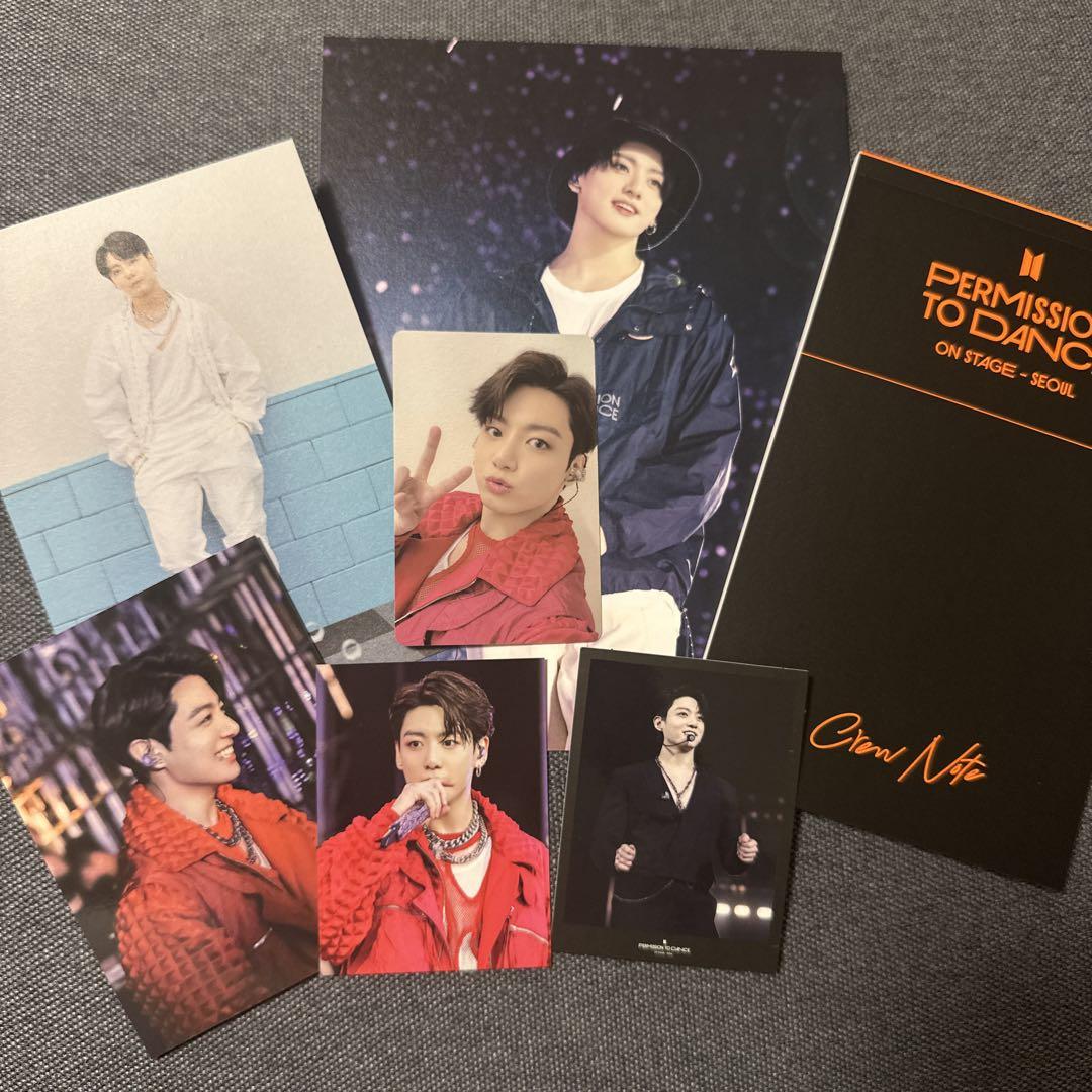 

[Б/У] Набор BTS permission to dance Чонгук