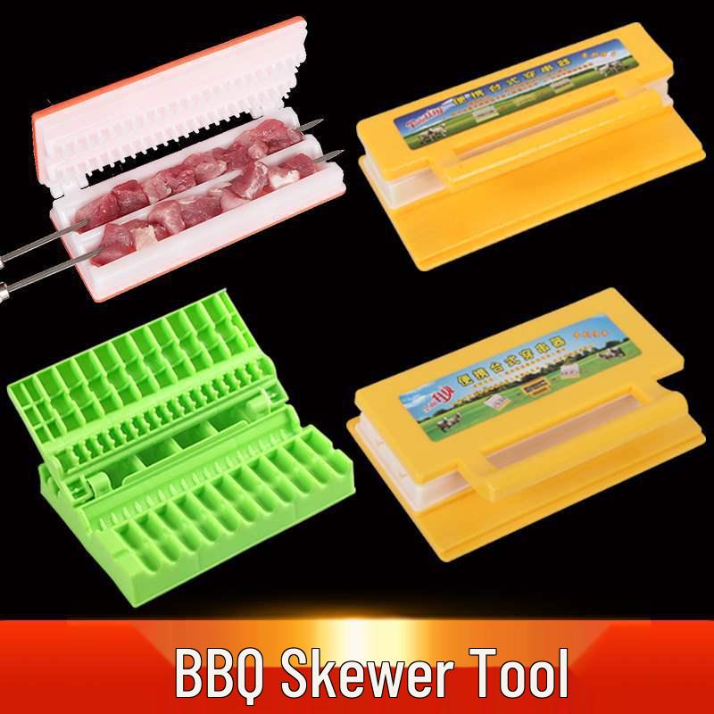Portable Multi-Functional BBQ Skewerer Machine for Outdoor Meat Skewering