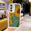 Phone Case for Samsung Galaxy A17 A16 A15 A14 A13 Van Gogh Oil Painting Aesthetics A56 A36 A26 A55 A35 A25 A54 A34 A24 A53 A33 A