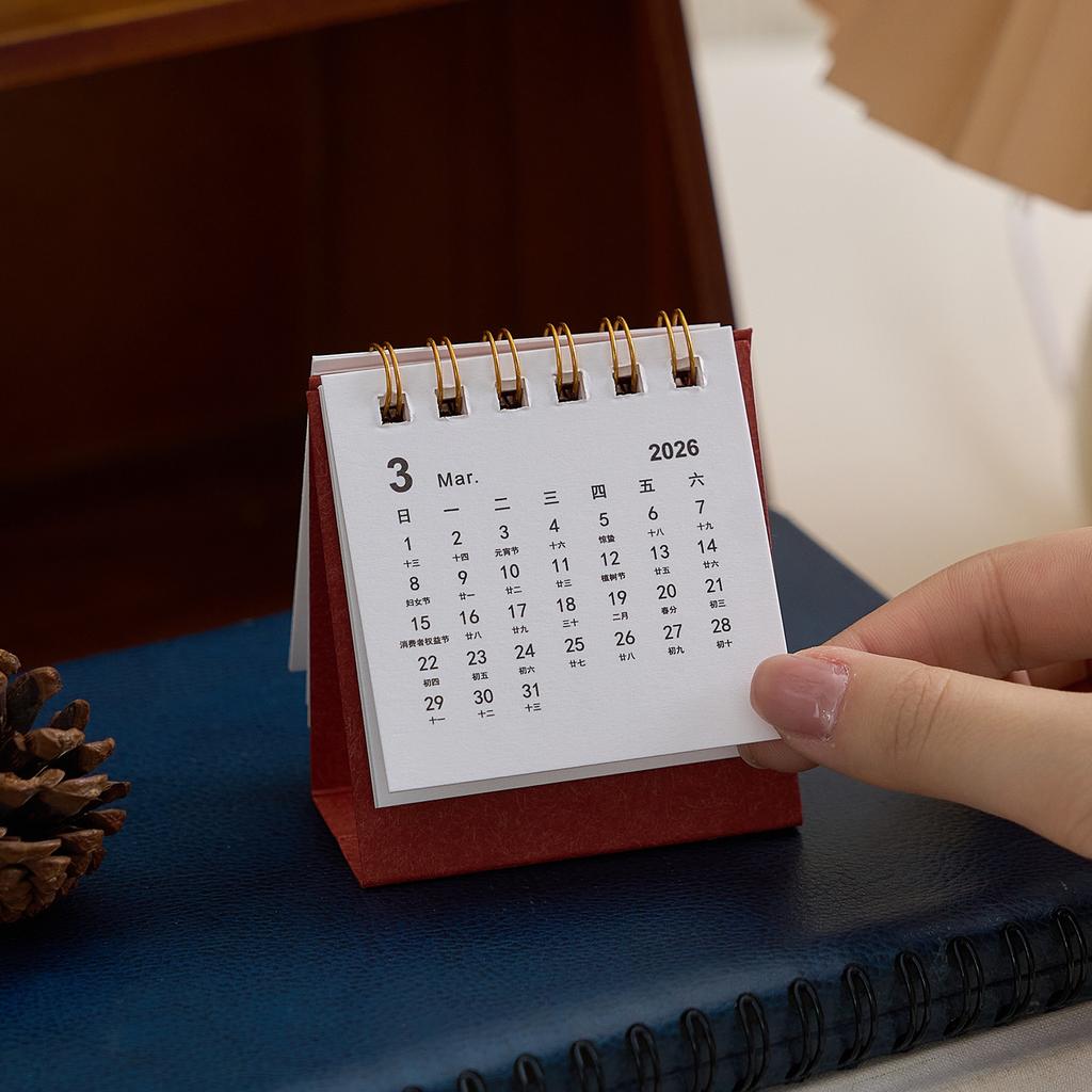 2026 Unprinted Portable Simplified Mini Calendar 180° Page Flip Desktop Ornament Check-in Plan Style Calendar