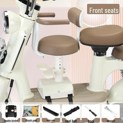 Lishi Electric Bicycle Front Child Safety Seat