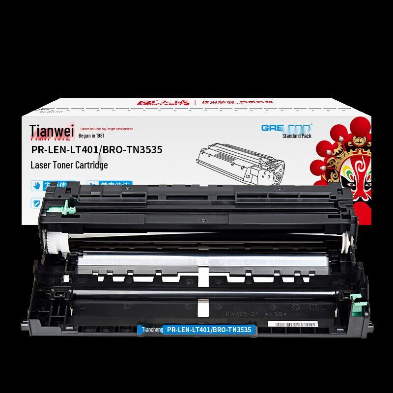 Print-Rite PR-LEN-LT401/BRO-TN3535 Compatible Black Toner Cartridge