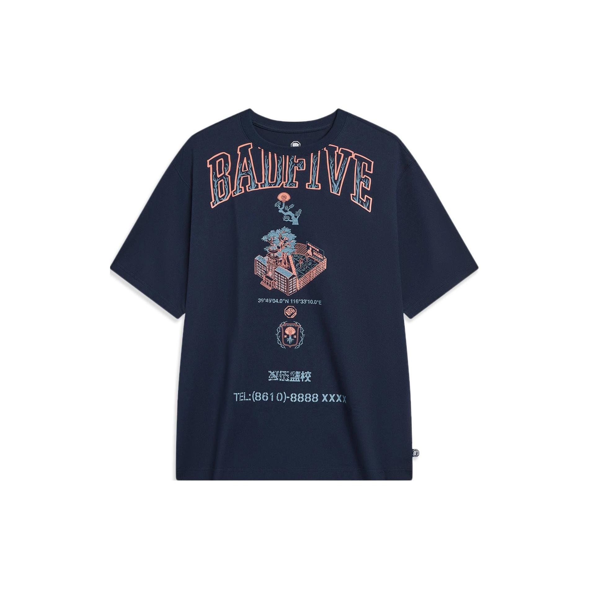Li Ning Badfive T Shirt Unisex Dark Marine Blue AHST515-6 XXL