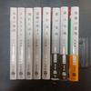 [USED] Shunichi Doba Last Line Series, 8 Volumes Published
