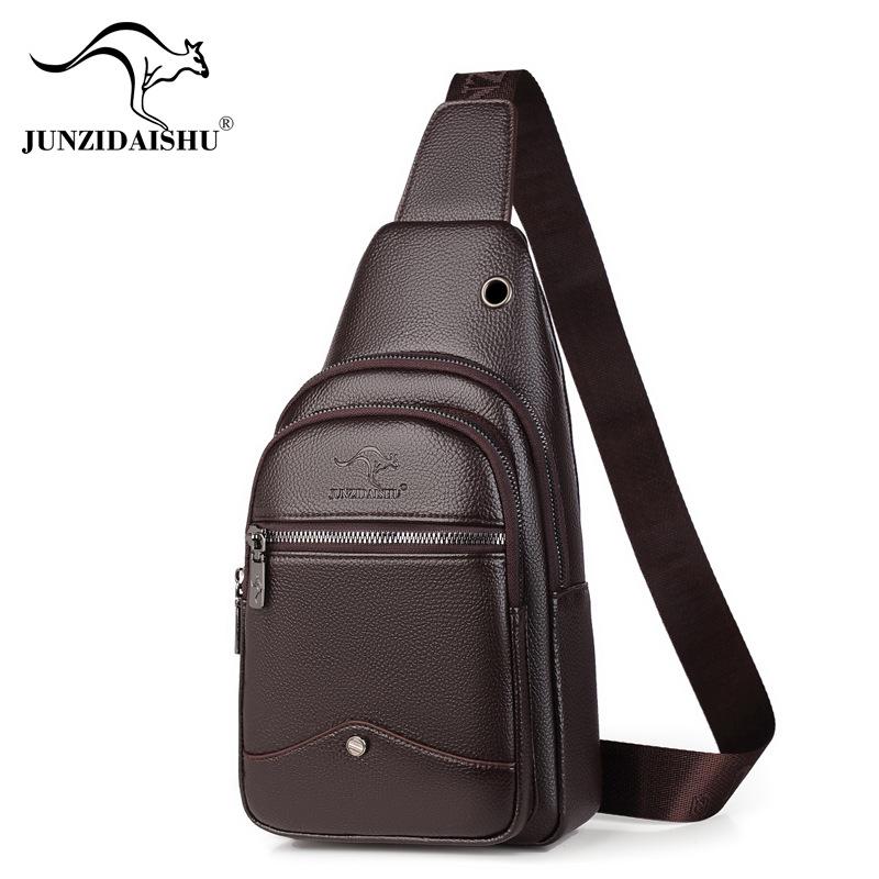 Men's PU Leather Crossbody Sling Bag - Casual Fashion Small Backpack