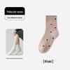 Gray Women's Mid-Calf Socks - Autumn/Winter Pure Cotton with Japanese Ruffle Edge & Polka Dots