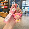 Cartoon Cute Tooth Keychain Fun Silicone Accessory For Bags And Car Keys In Multiple Colors
