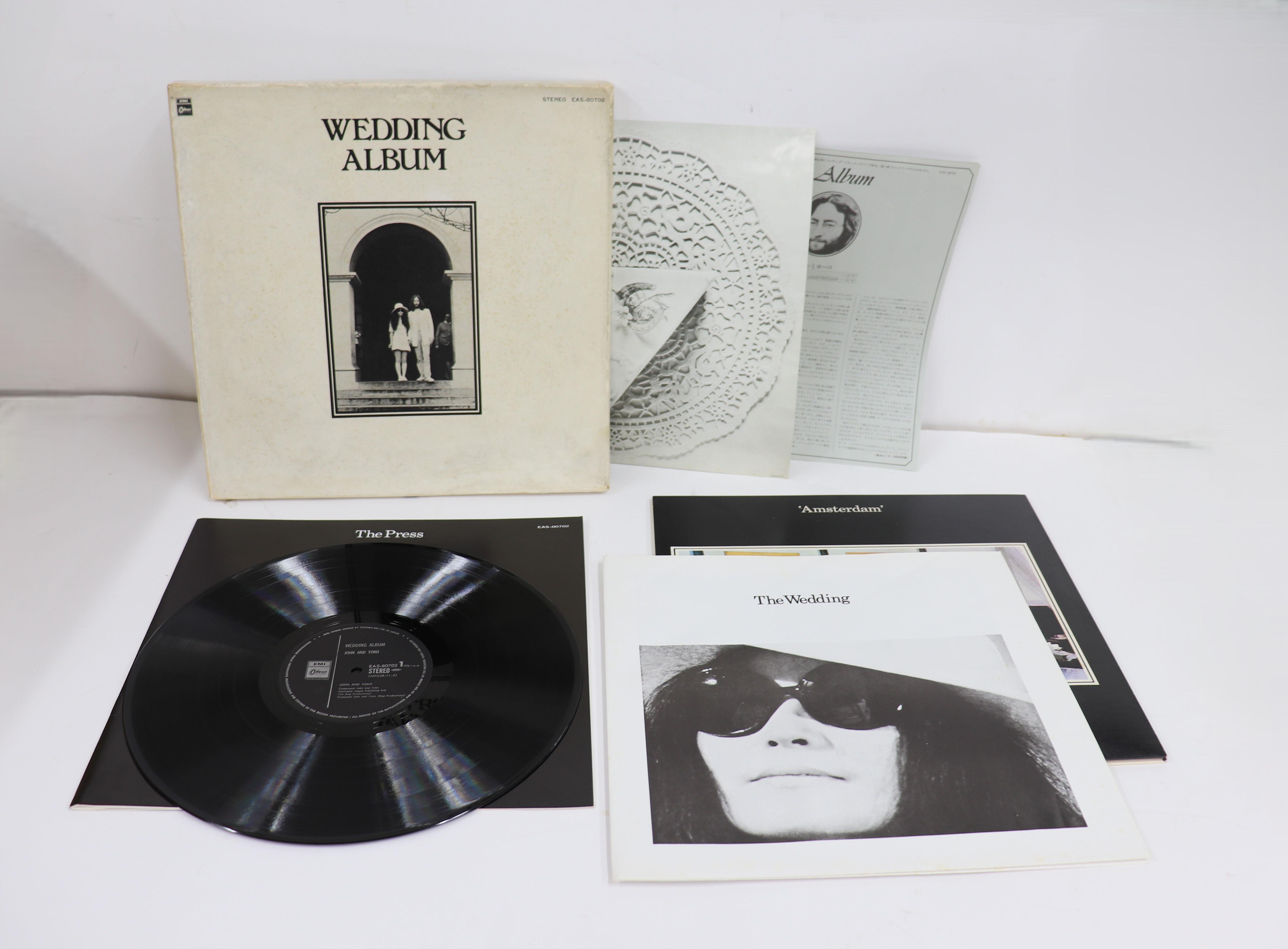 

LP Record JOHN & YOKO - Wedding Album EAS80702 ODEON 1977 Japan Rock Used