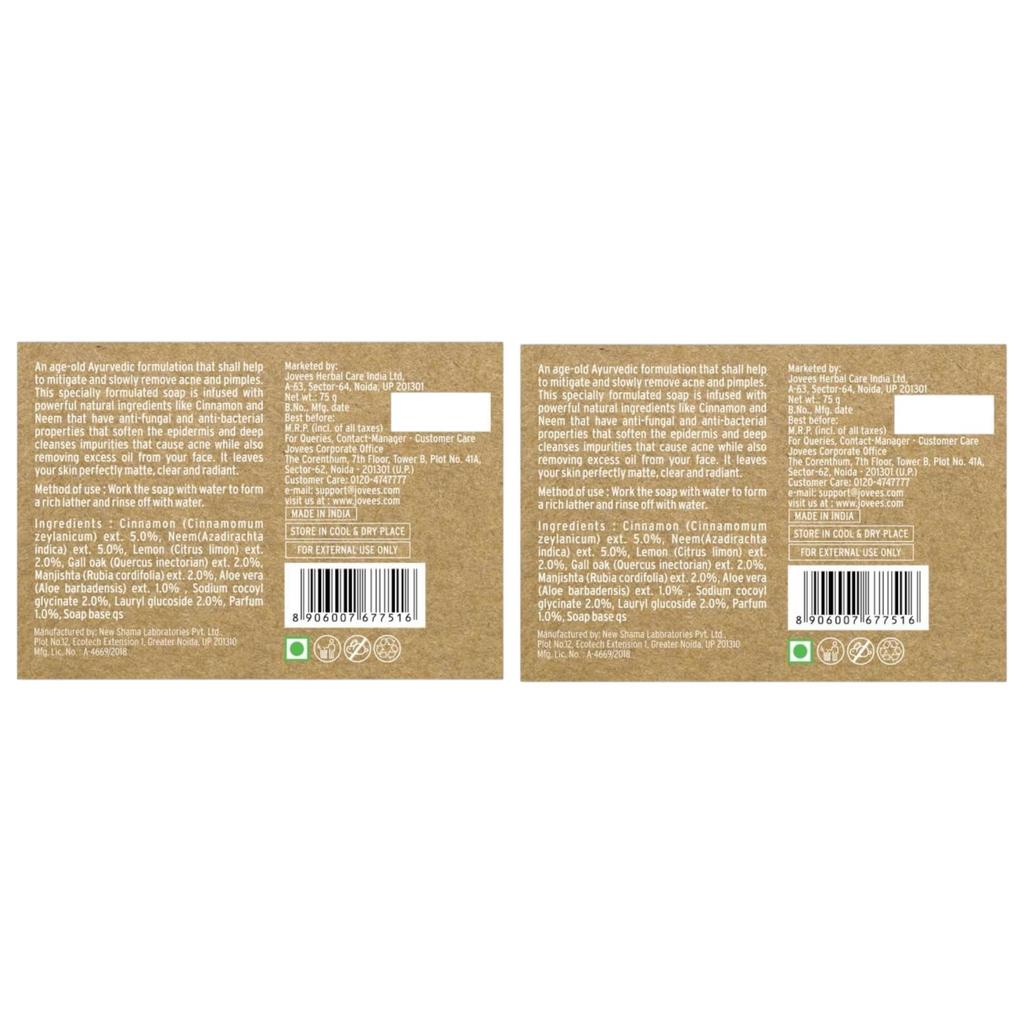 Jovees Herbal Cinnamon & Neem Anti Acne Face Bar Soap 75G Pack of 2 for Oily Skin Acne Blemishes
