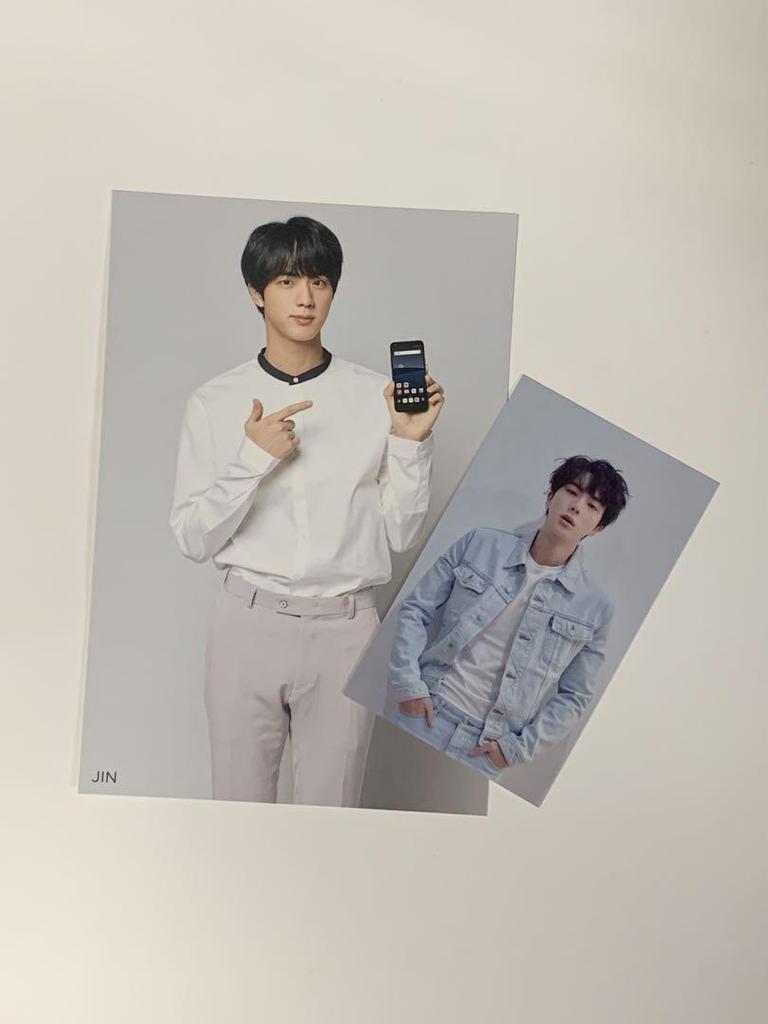 [USED] BTS×LG Jin
