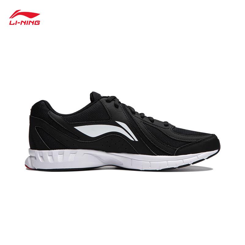Li-Ning 037 Men's Casual Running Shoes