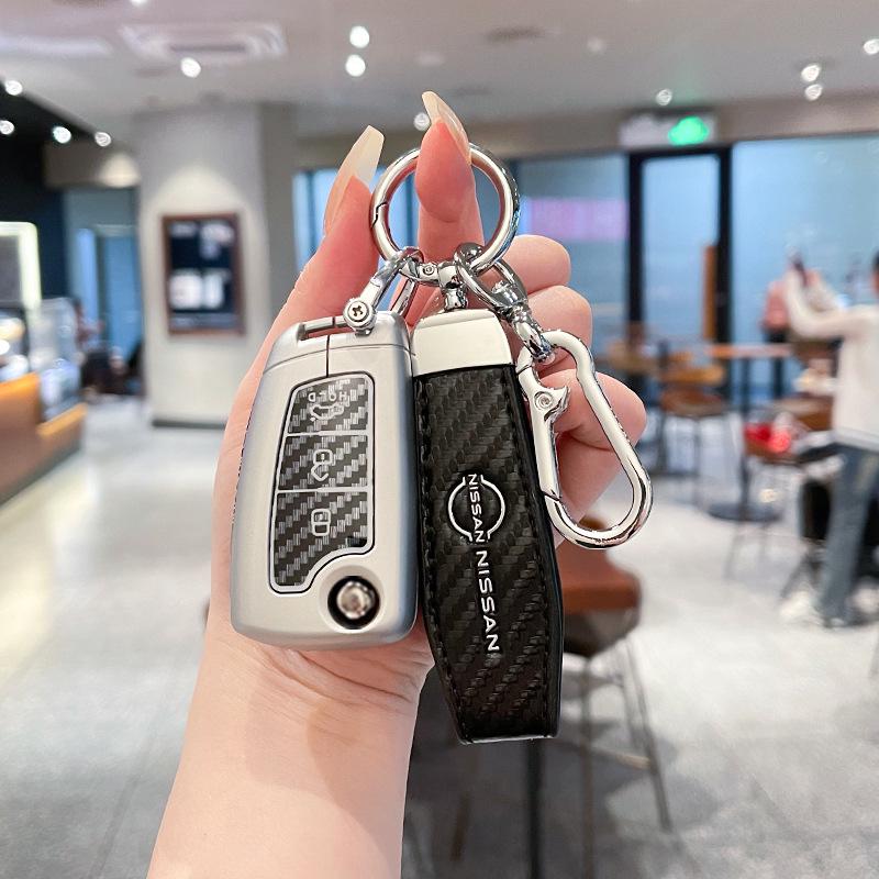 Compatible with Dongfeng Nissan 14th Gen Classic Sylphy & 21st Gen Bluebird Car Key Cover