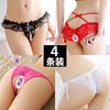 [Free Shipping] 4 Packs, Sexy Underwear Women's Transparent Temptation Low-rise Lace Ultra-thin Open Thong T-pants